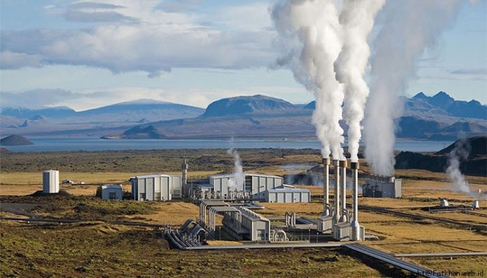 Pengertian Energi Panas Bumi (Geothermal Energy)